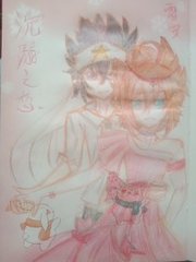 嫰草视频一区二区